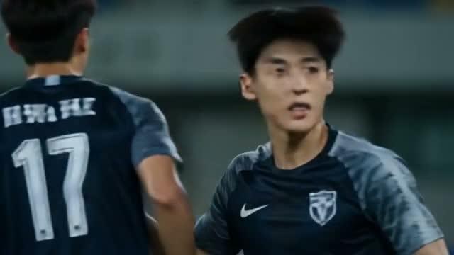 Min-jun Park Highlights 2026 | Central Midfielder